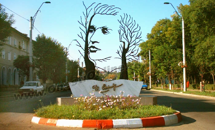 Eminescu, poetul național al&nbsp;românilor